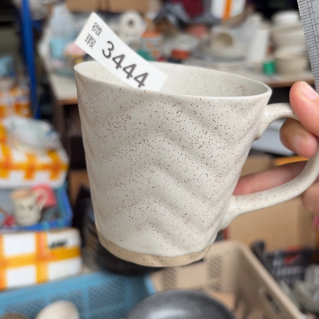 陶瓷3444 微瑕陶瓷餐具2个