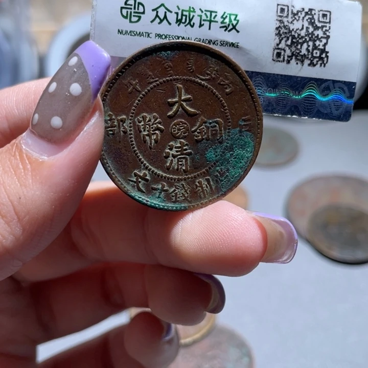 金通古博今小熠小熠10