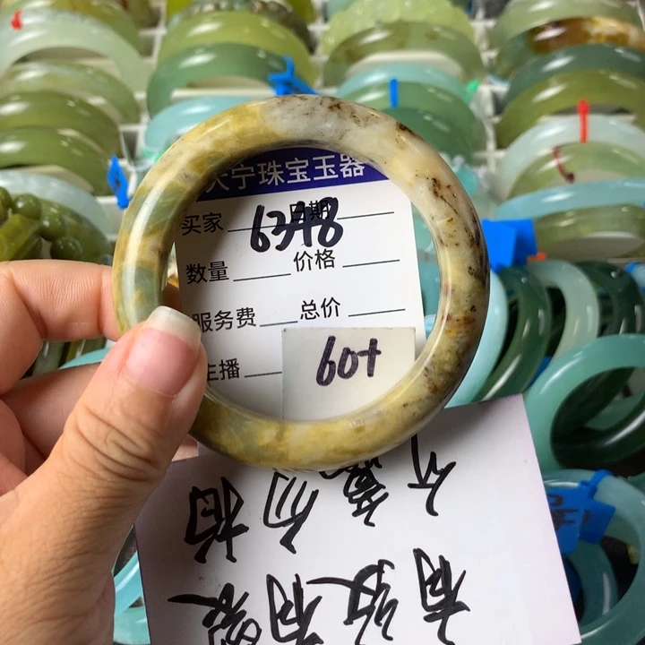 蛇纹石玉未镶嵌手镯6348
