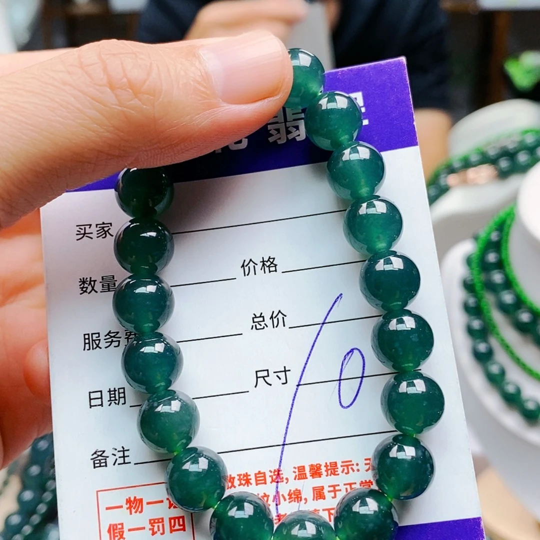 【闪购商品】未镶嵌手链翡翠翡翠