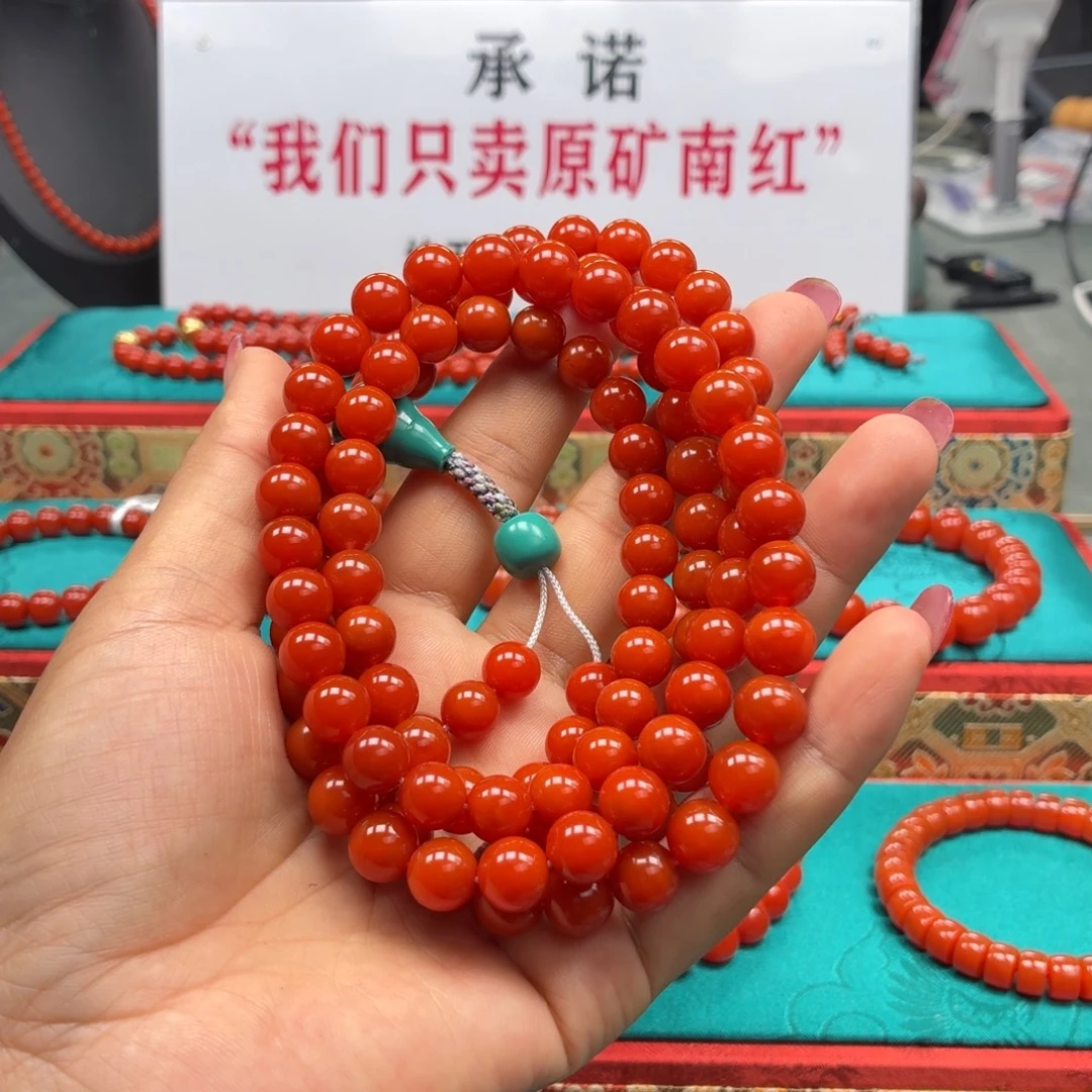 南红玛瑙未镶嵌手串冷水河柿子红9➕108