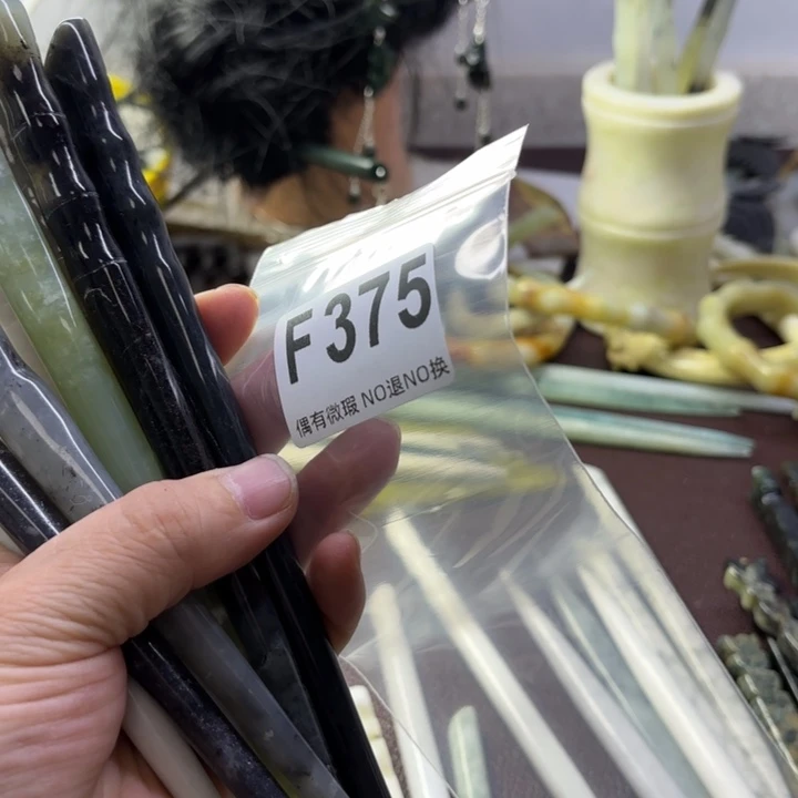蛇纹石玉发饰合金A****心