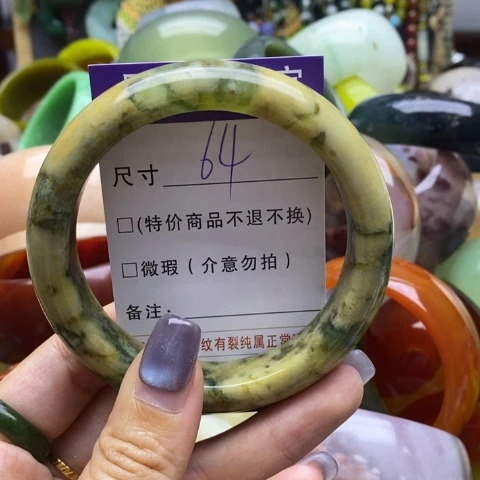 未镶嵌蛇纹石玉手镯