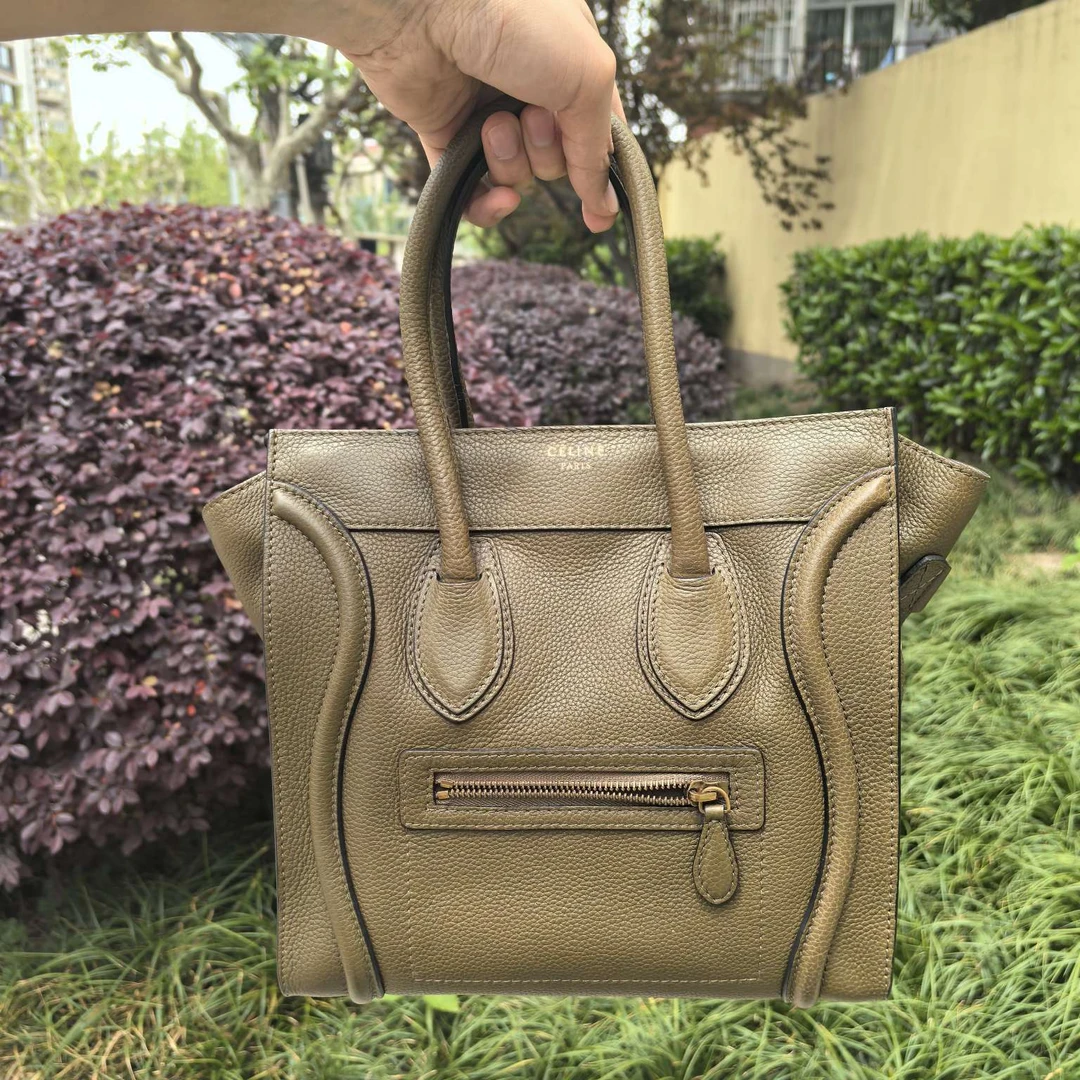 95新 Celine/思琳 赛琳橄榄绿笑脸包手提女包中号 13423771