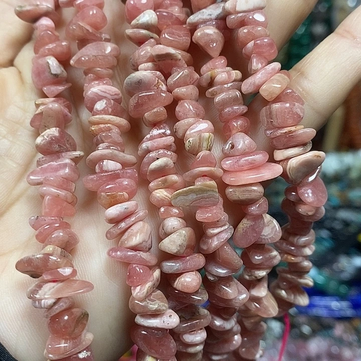 蝶***酥玛瑙/玉髓未镶嵌珠宝半成品