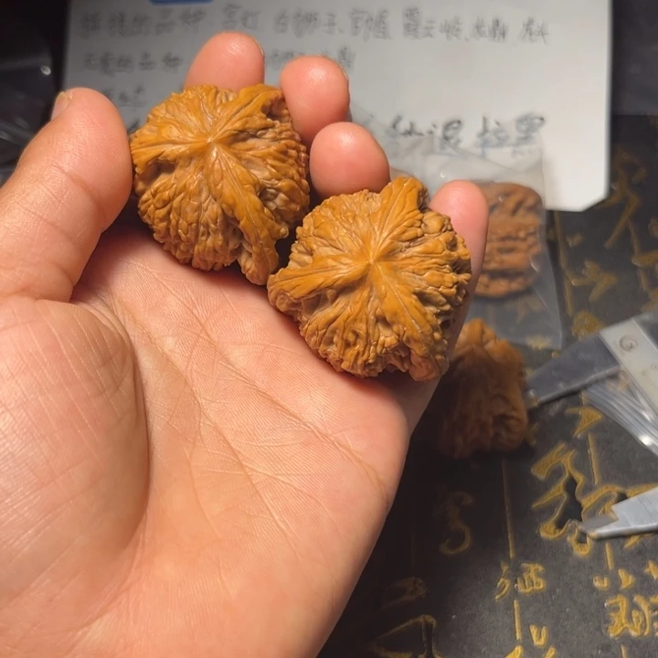 文玩核桃吊坠6*9虎头拼接