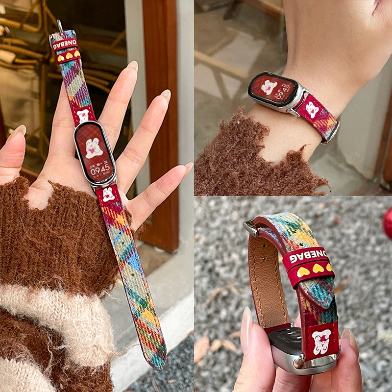 ONEBAG秋冬格纹适用小米手环9表带可爱兔子小米10NFC新年春节8pro