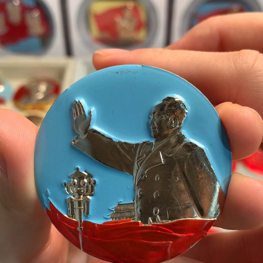 一***浪像章像章像章像章