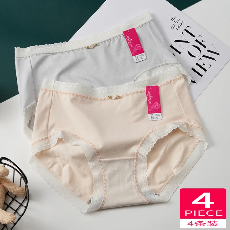 2025新款花仙子内裤少女高腰莫代尔棉提花蕾丝边石墨烯包臀25137
