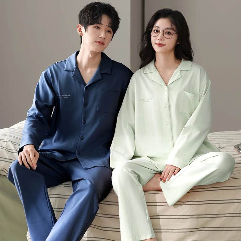 2025年新款莉莉家情侣款简约纯版纯色加厚纯棉开衫长袖睡衣套装