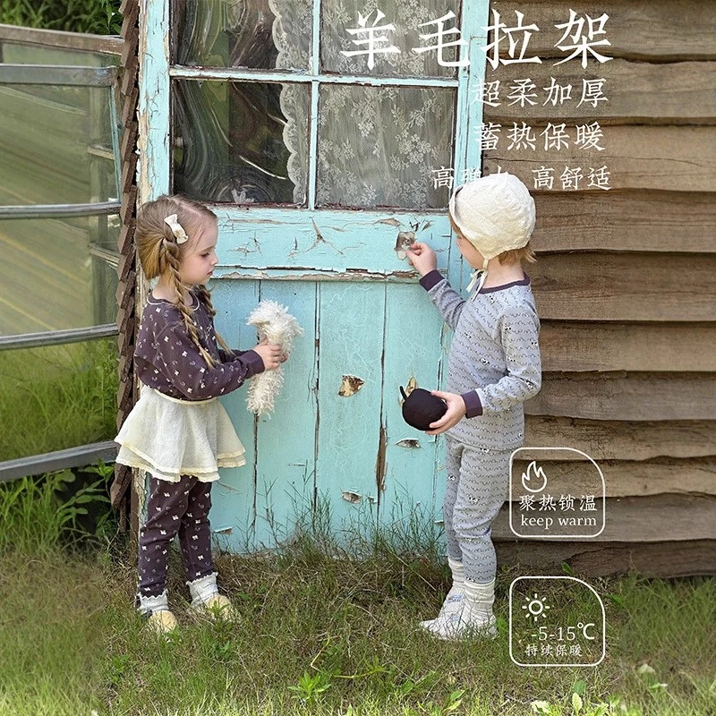 安美雅秋冬儿童内衣套装纯棉加厚女童家居服睡衣长袖宝宝秋衣秋裤