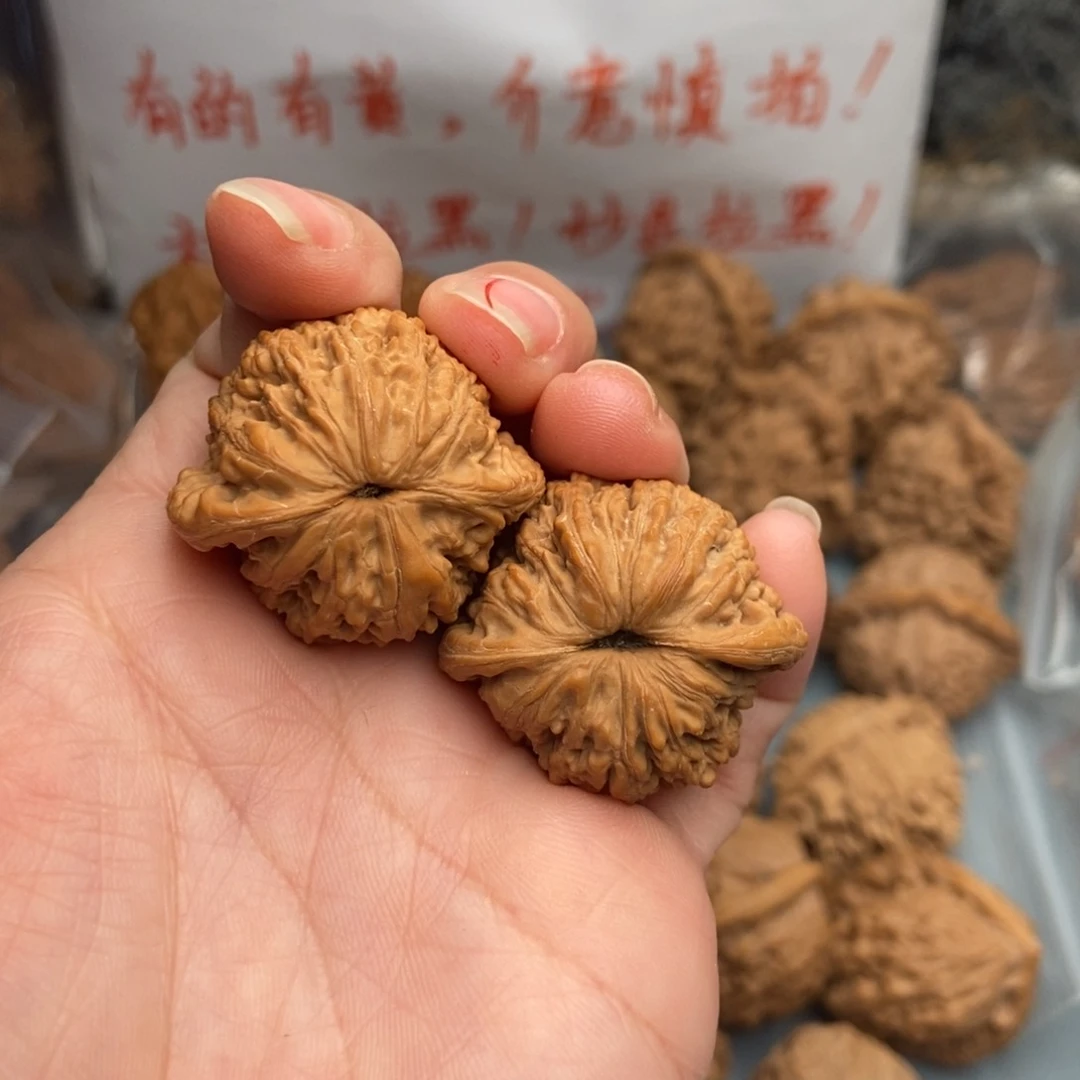 文玩核桃把件如**行绣球22