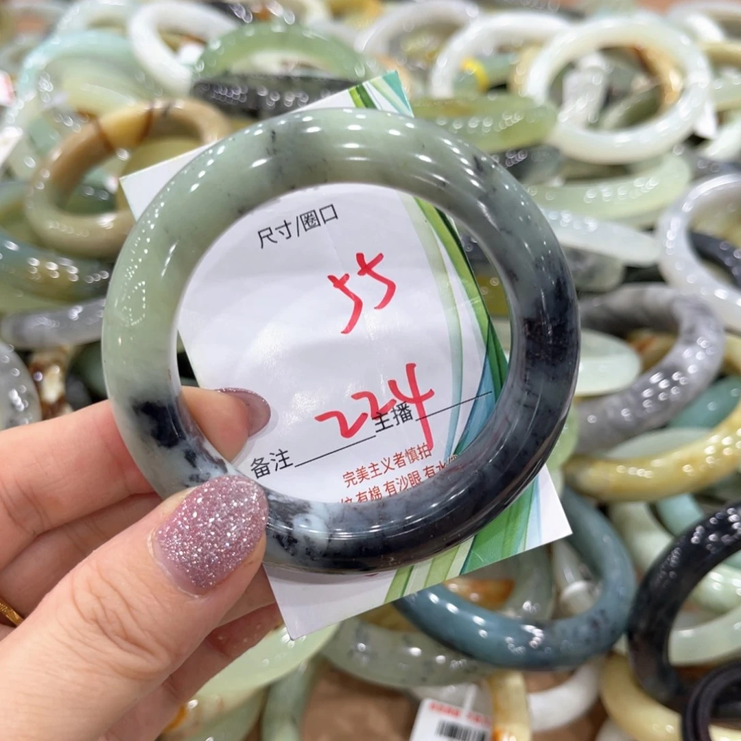 岫玉未镶嵌手镯手镯