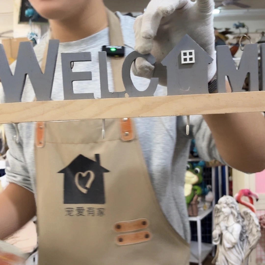 核桃木/黑胡桃（胡桃木）