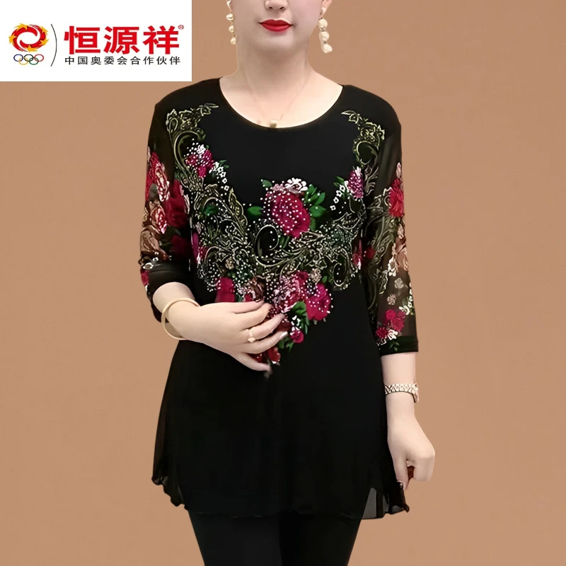 恒源祥彩羊夏季女薄款小衫上衣中老年妈妈打底夏装七分袖宽松大码