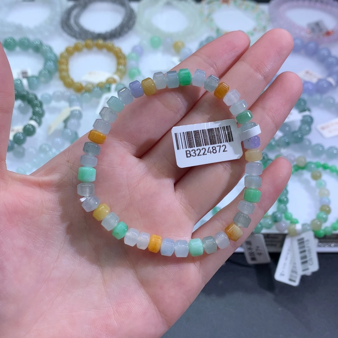 未镶嵌手链翡翠天然