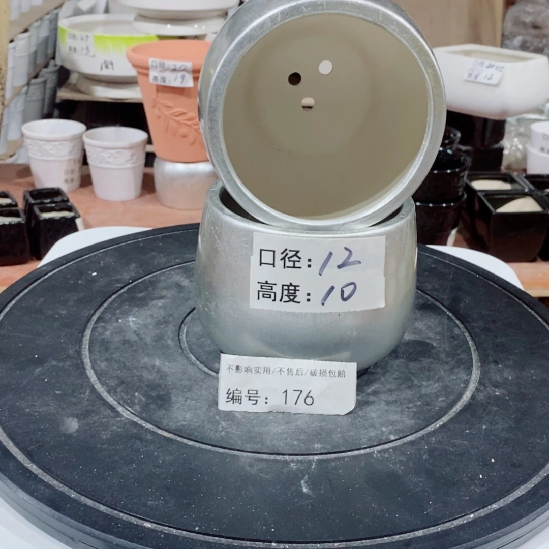 微瑕花盆-176-口12×10-2个