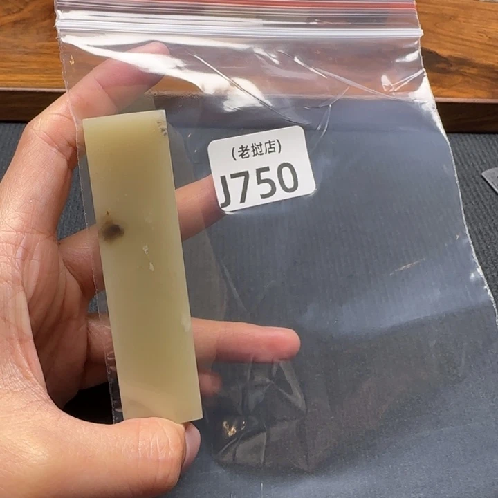 谷***️老挝石老挝石 老挝石