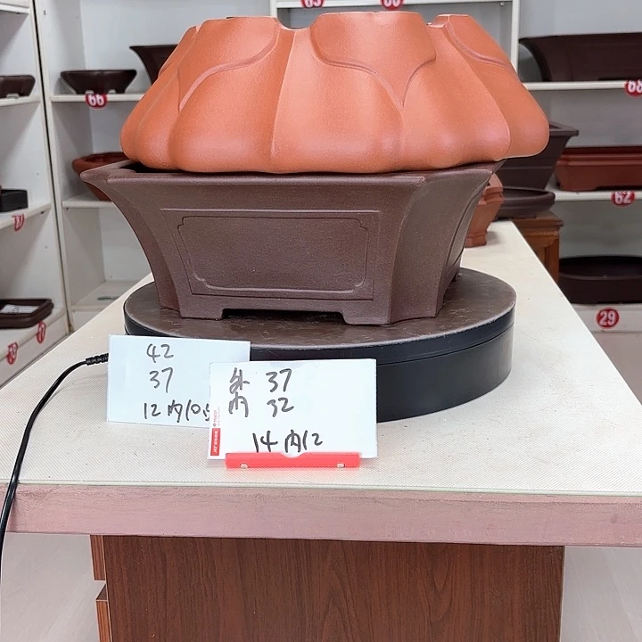 紫砂花盆㺱*两个盆子