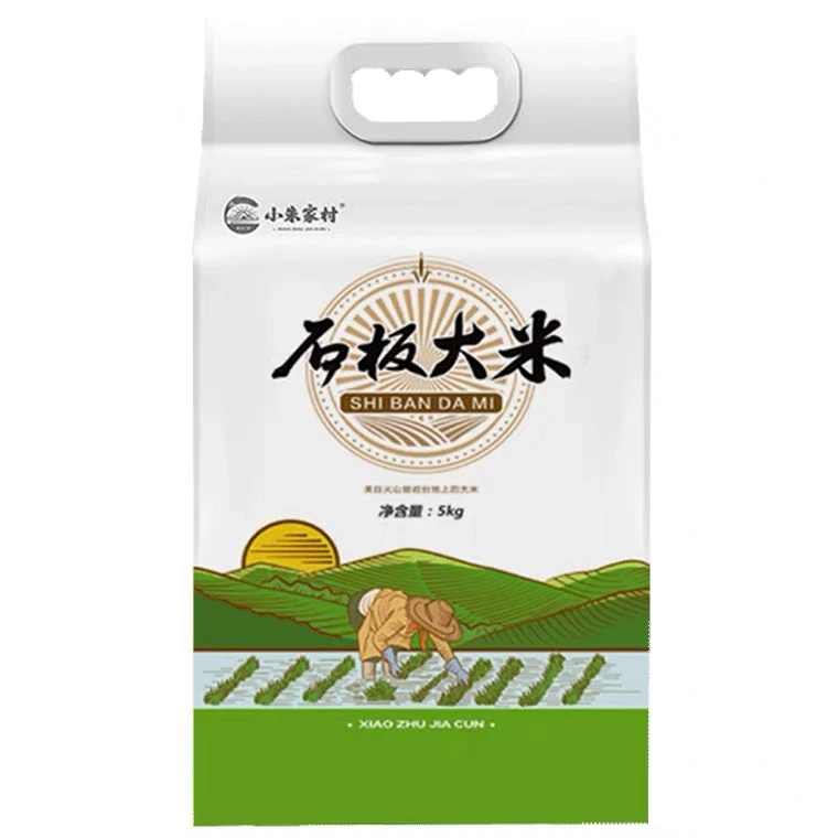 2024年新米 石板稻花香大米5KG