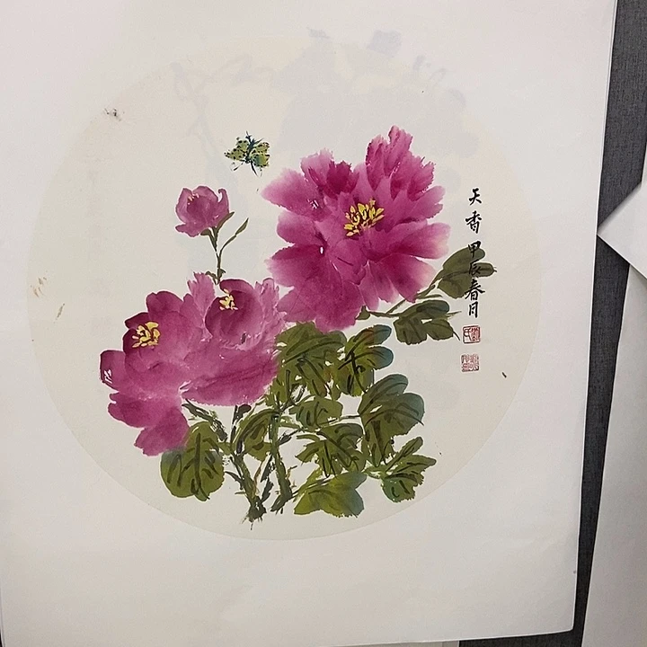 国画手写手绘作品79