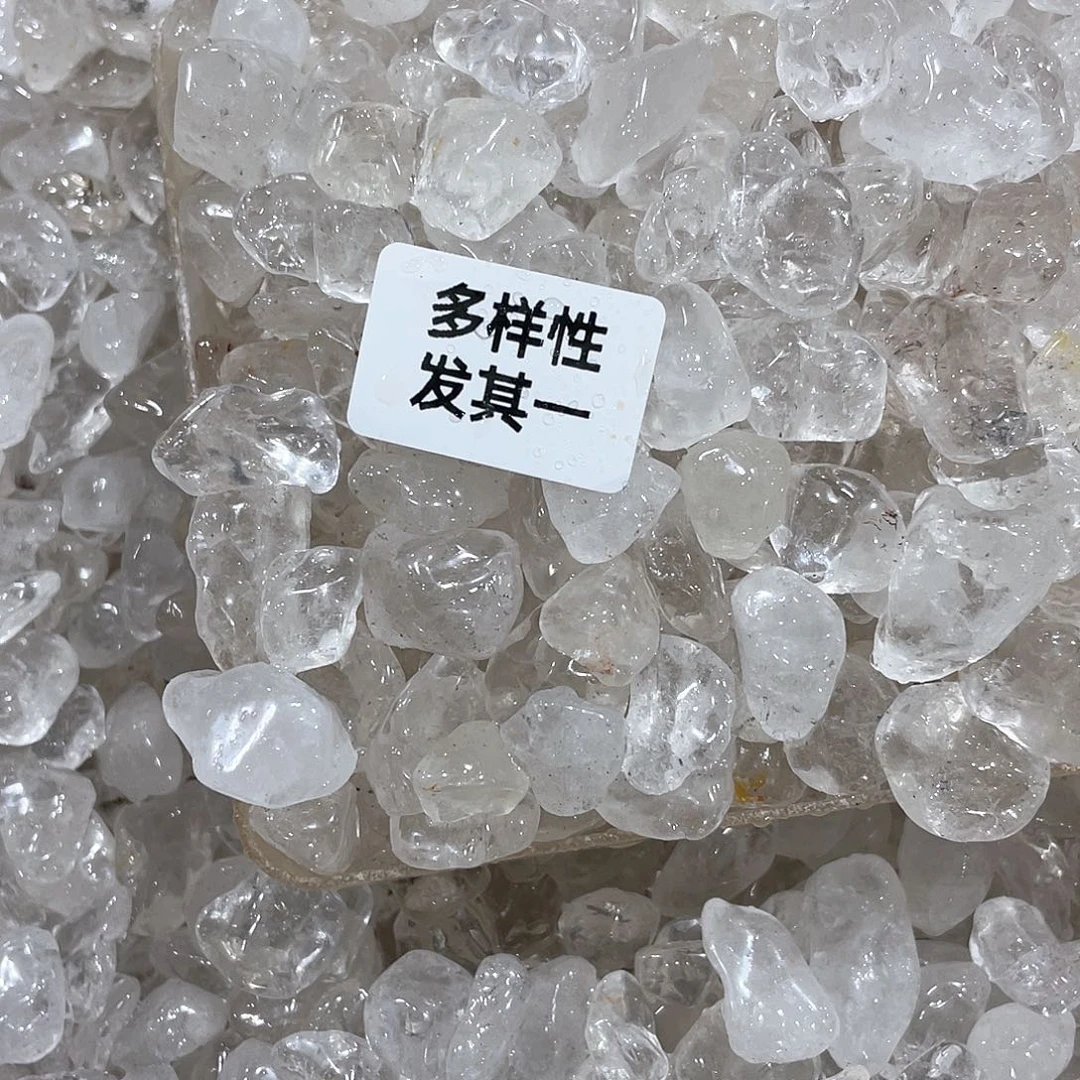 水晶摆件……未镶嵌500g