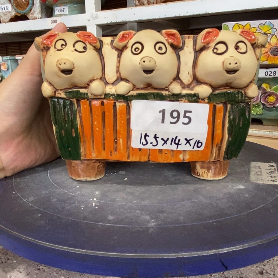 【闪购商品】