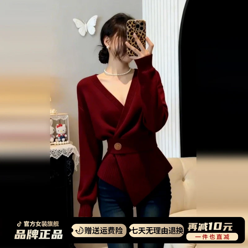 设计感小众红色针织衫女装2025新款秋冬长袖上衣V领收腰短款毛衣