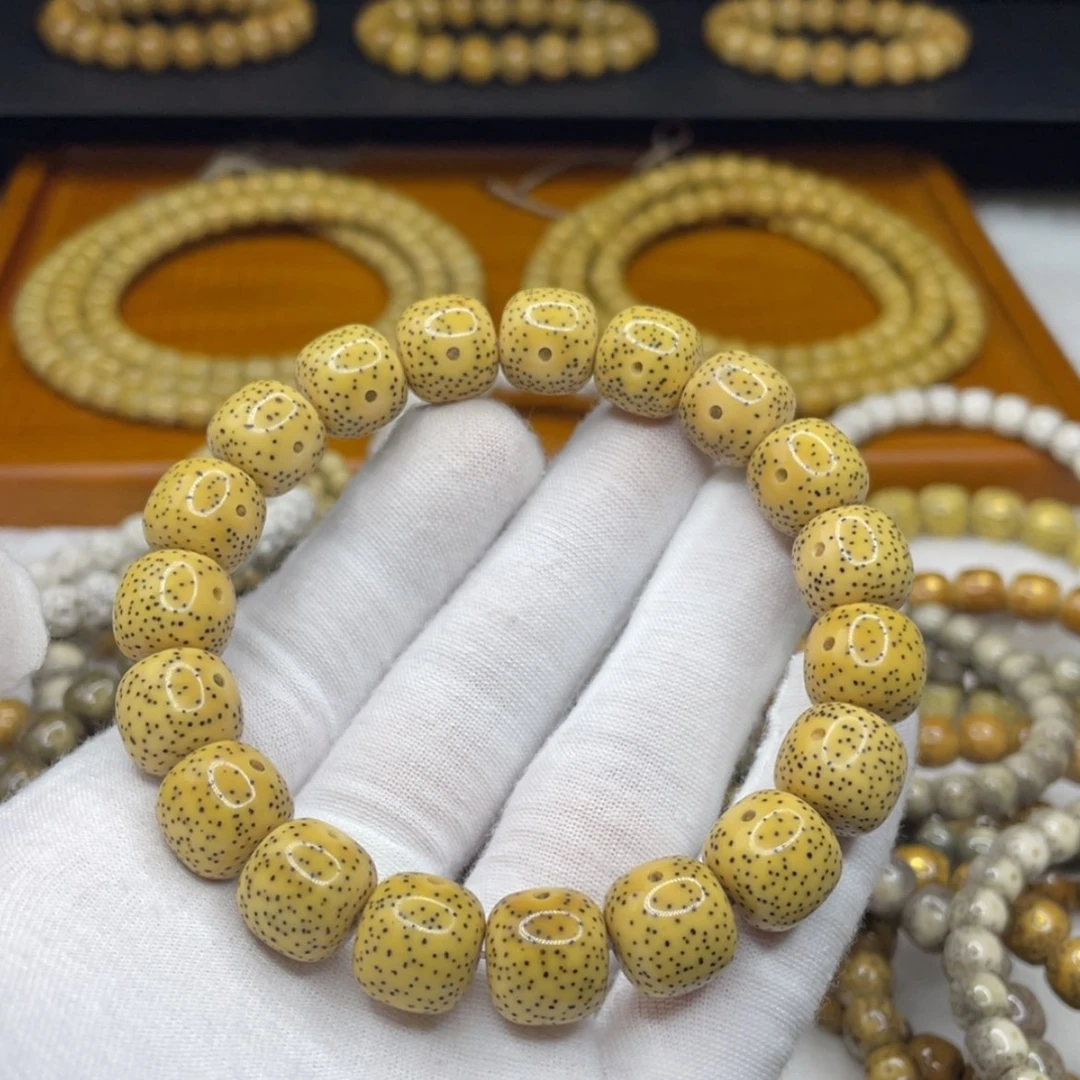 【闪购商品】星月菩提吊坠SS级金款1312火龙果