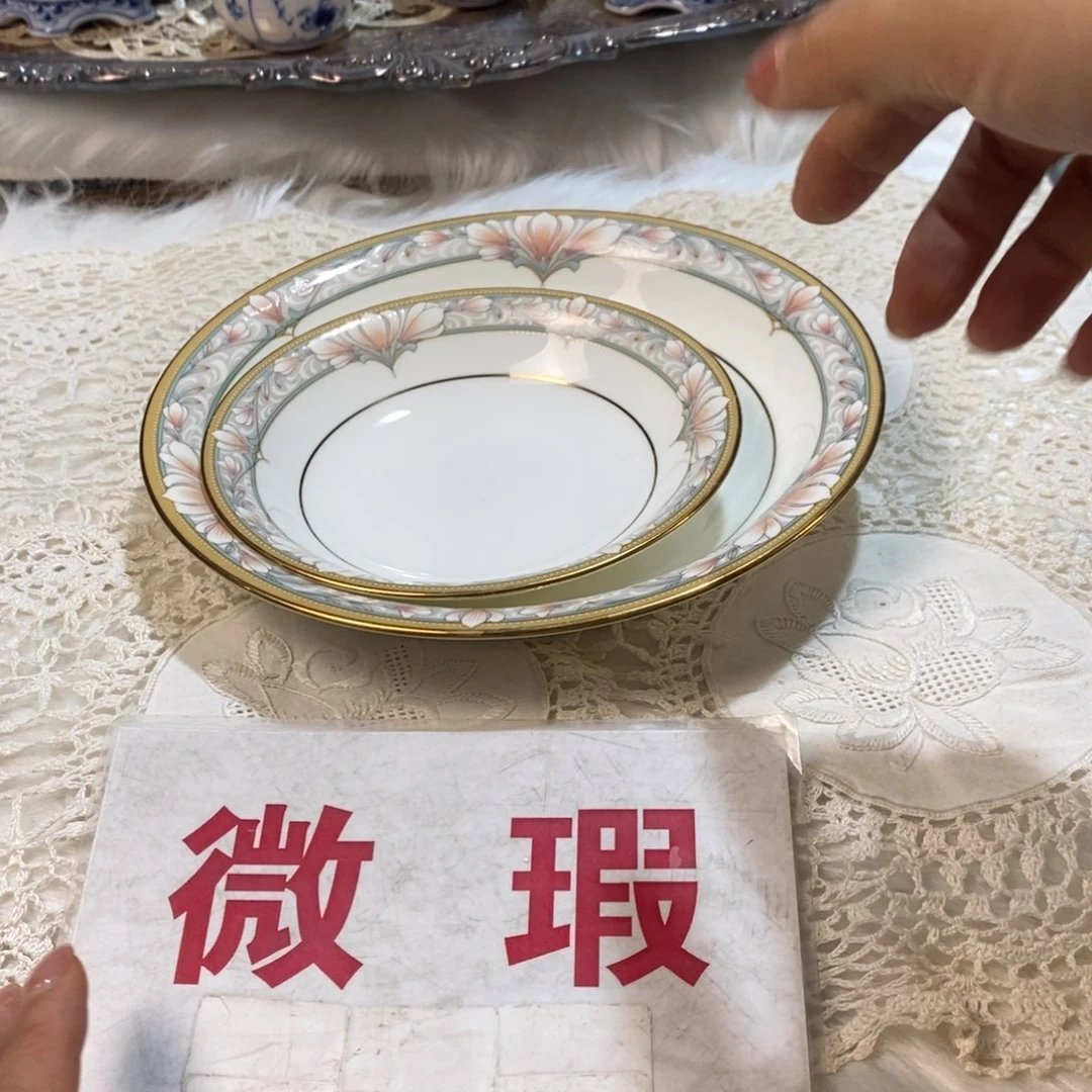 瓷器哈哈哈哈哈哈