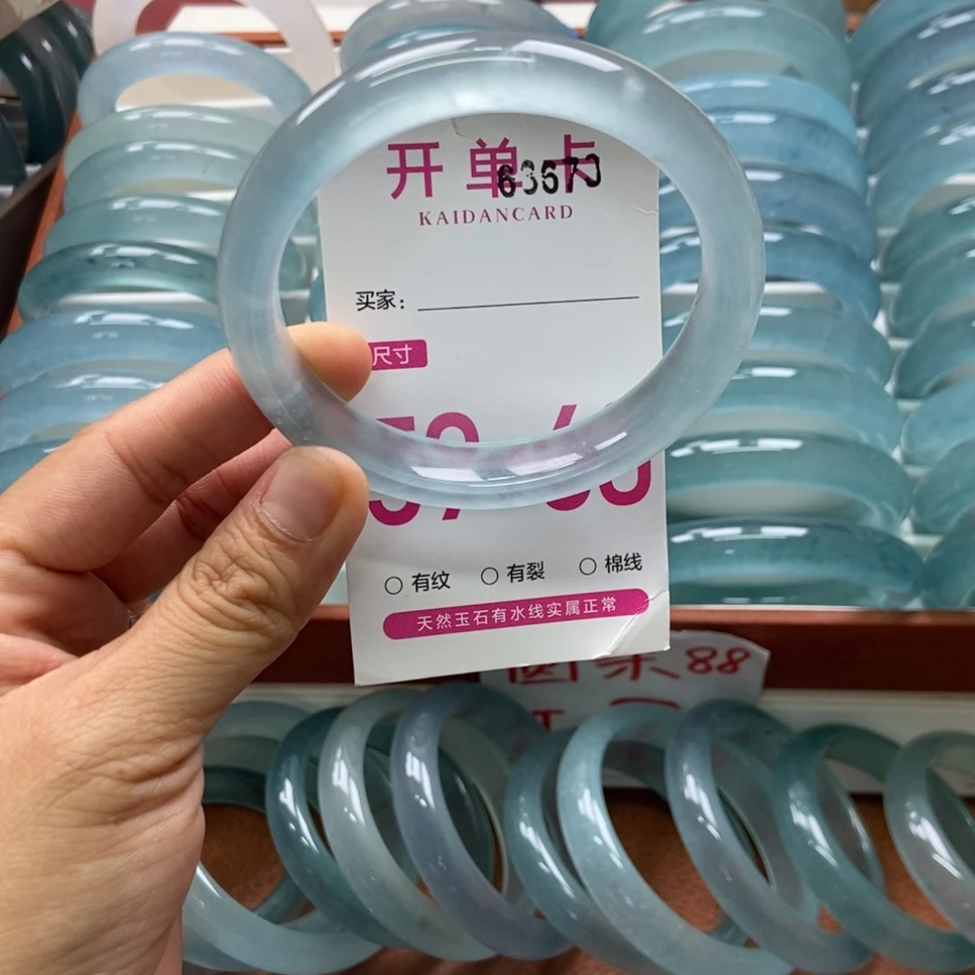 未镶嵌手镯石英质玉