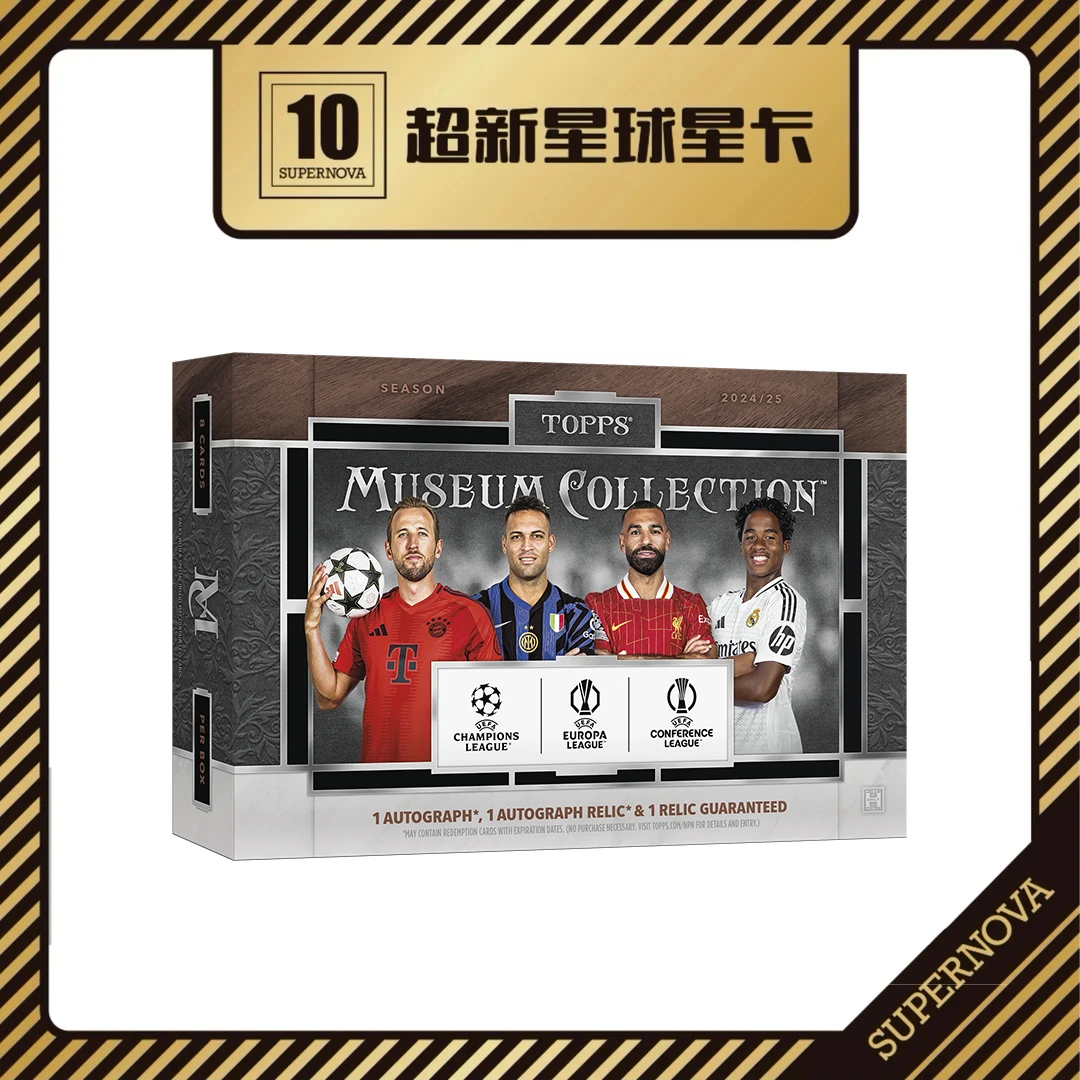 24-25 Topps UCC Museum 欧战博物馆 hobby 单盒卡