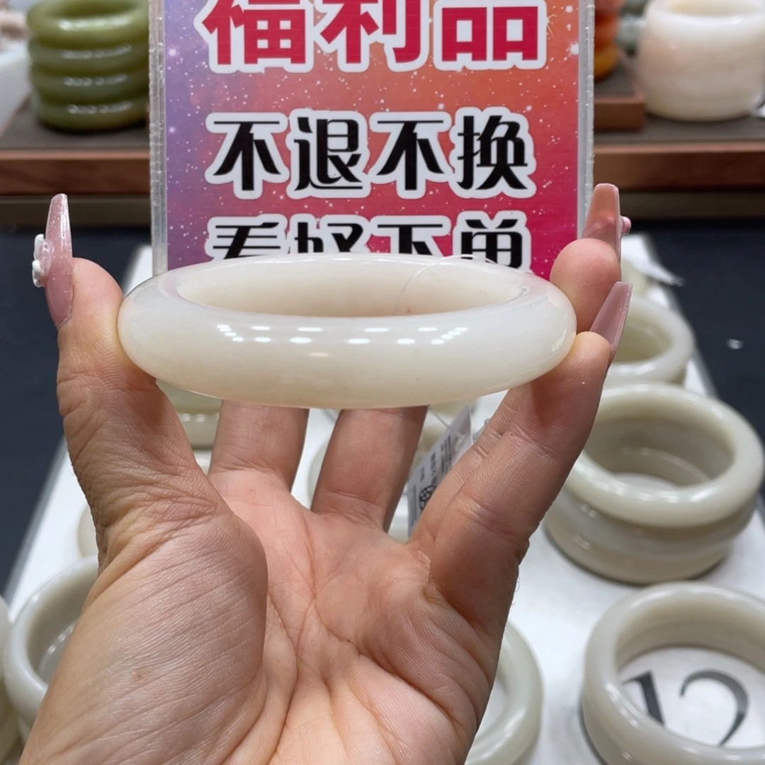 黑***妞未镶嵌手镯石英质玉