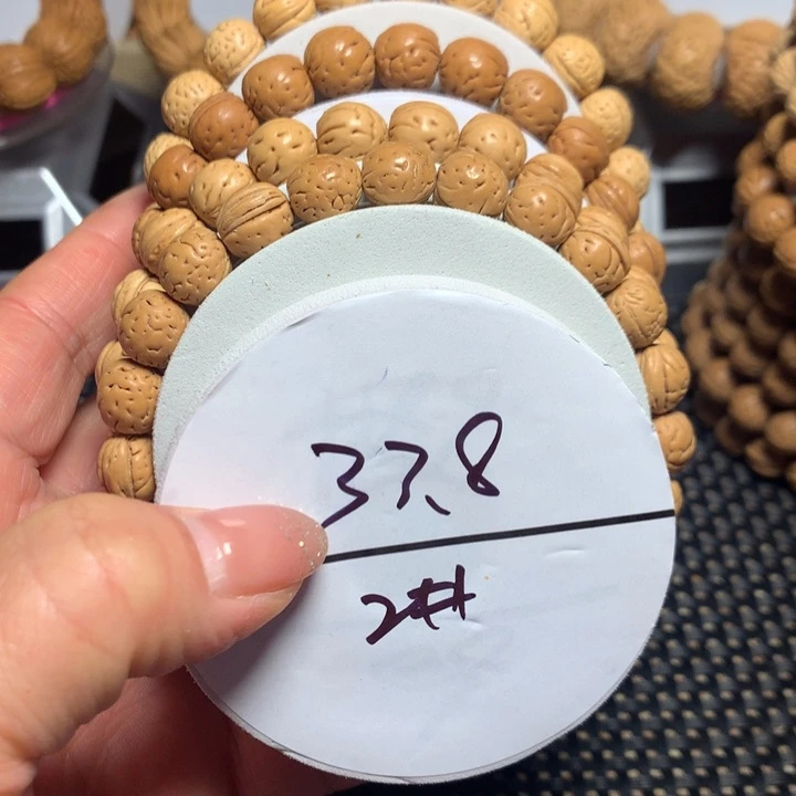 手串桃核2号链接，金豆