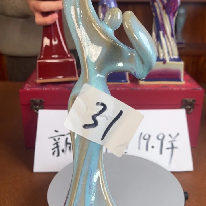 摆件瓷原产地高端办公家具摆件