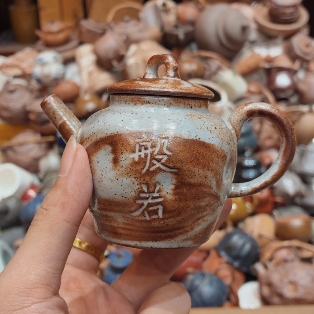柴烧老岩泥高温茶器皿
