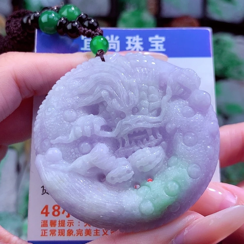【闪购商品】翡翠颈饰未镶嵌天然