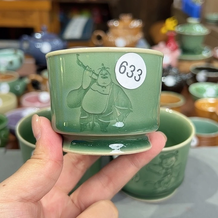 龙泉敬悦青瓷品茗杯