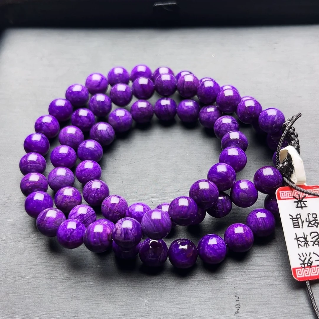 苏纪石（舒俱来）未镶嵌项链