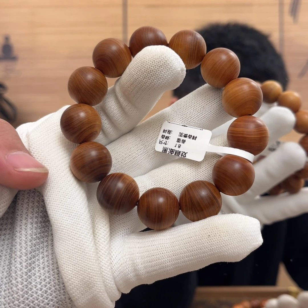 柏木（崖柏）手串/手链18黑油顺纹板根香料