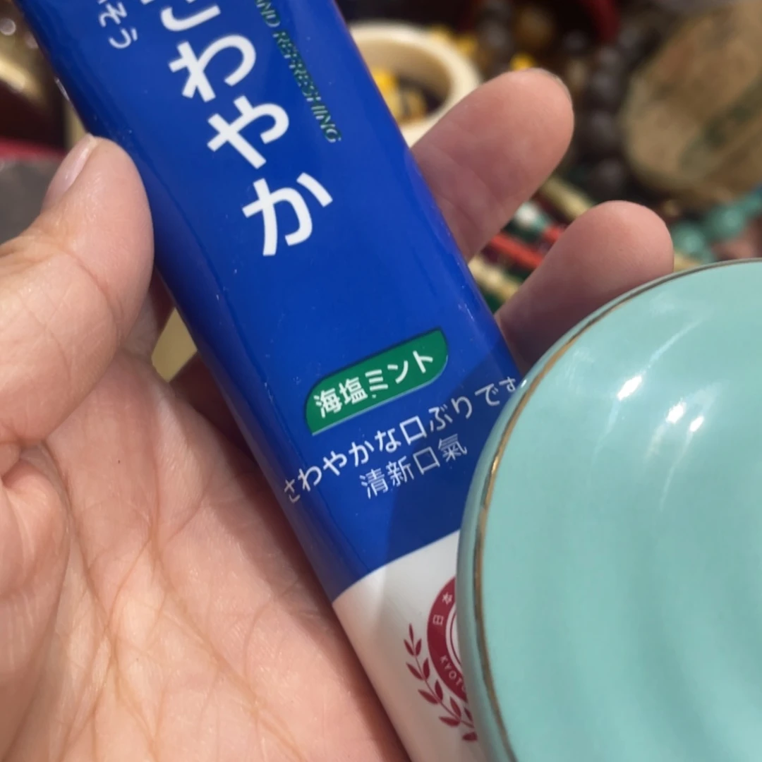 紫砂我们的目标是成为一个优秀的人和