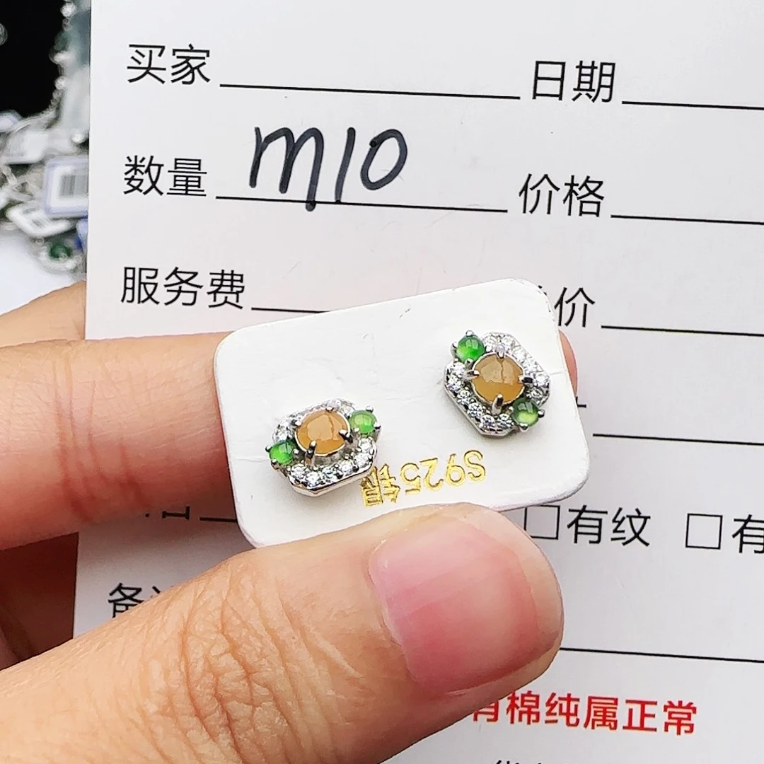 银S925镶嵌戒指翡翠戒指