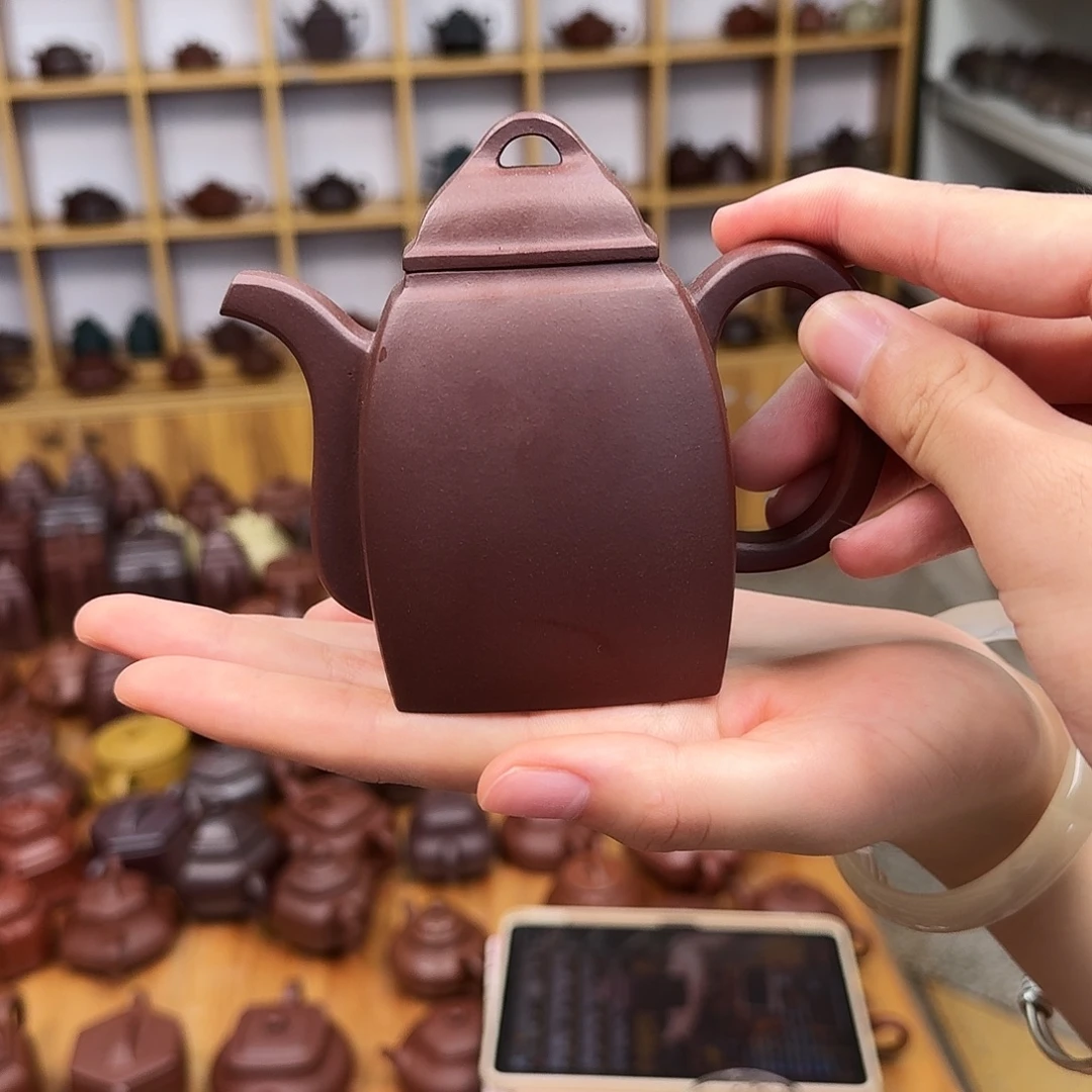 茶壶紫砂紫砂壶汉方200cc