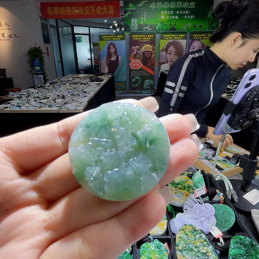 颈饰未镶嵌翡翠一