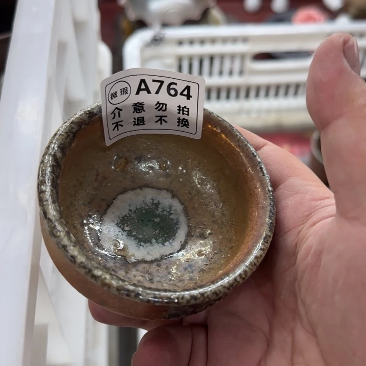 粗砂茶壶他来了他来了！