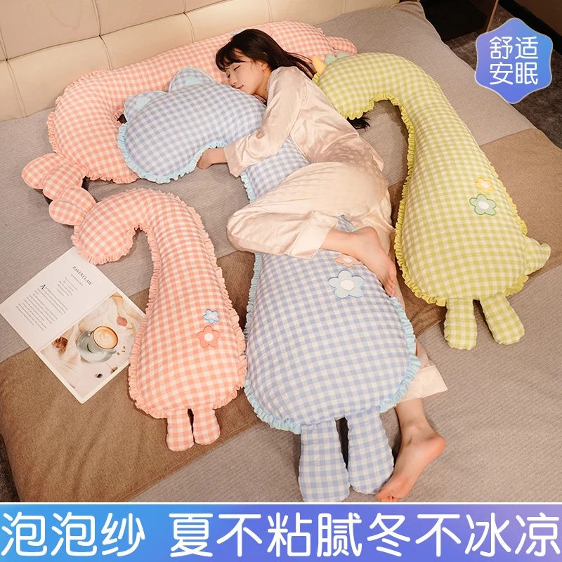 泡泡格长条兔子玩偶毛绒玩具可拆洗女生睡觉抱睡娃娃抱枕