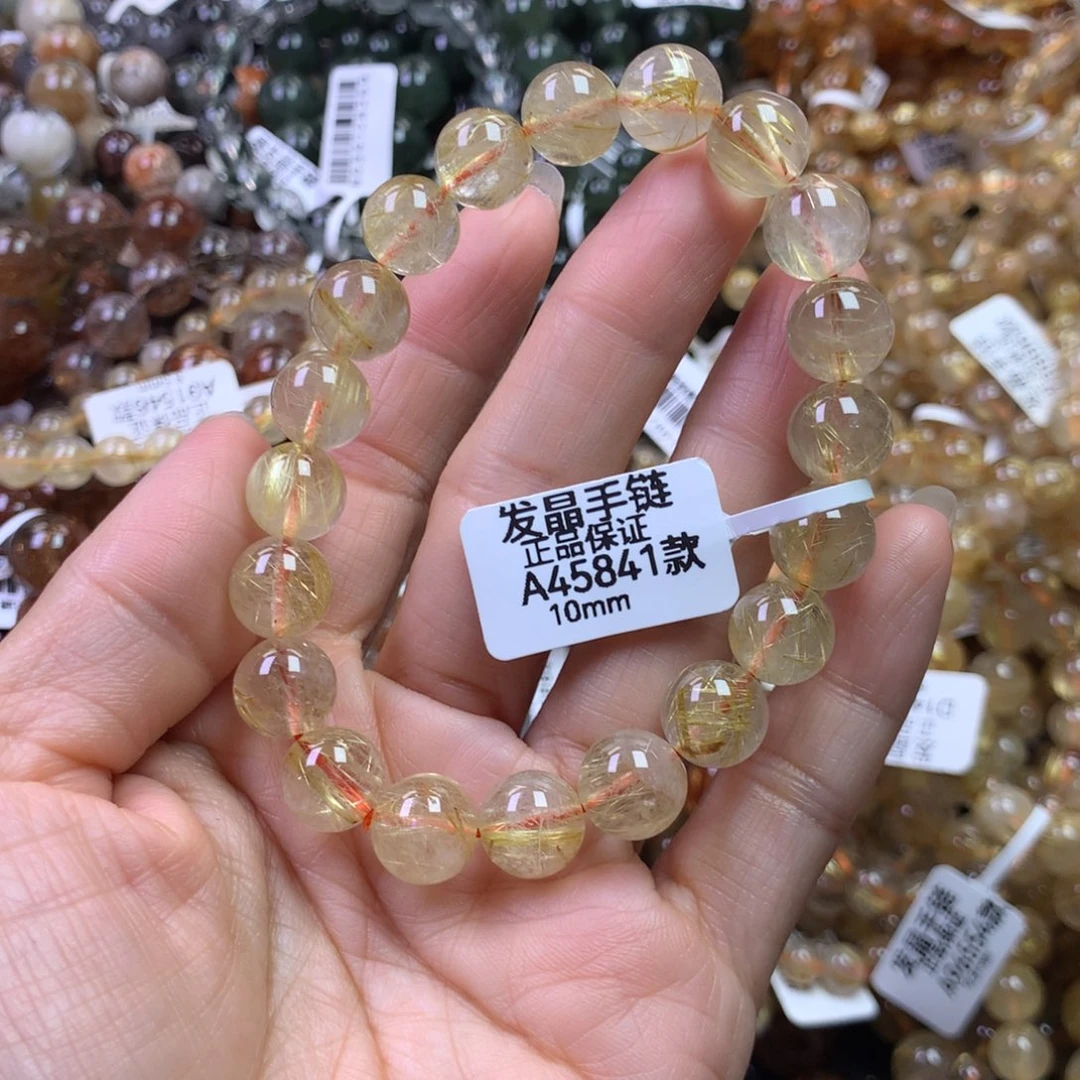 未镶嵌手链水晶111111111111
