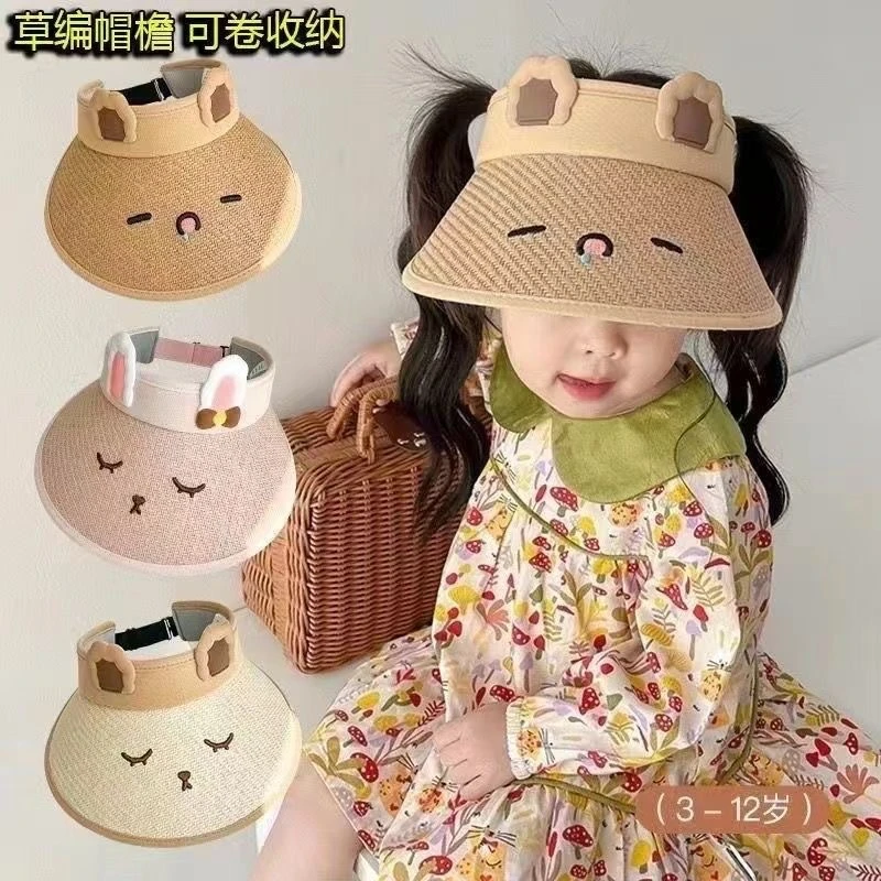 新款夏季儿童太阳防晒遮阳帽男孩女童防紫外线大檐可爱卡通空顶帽