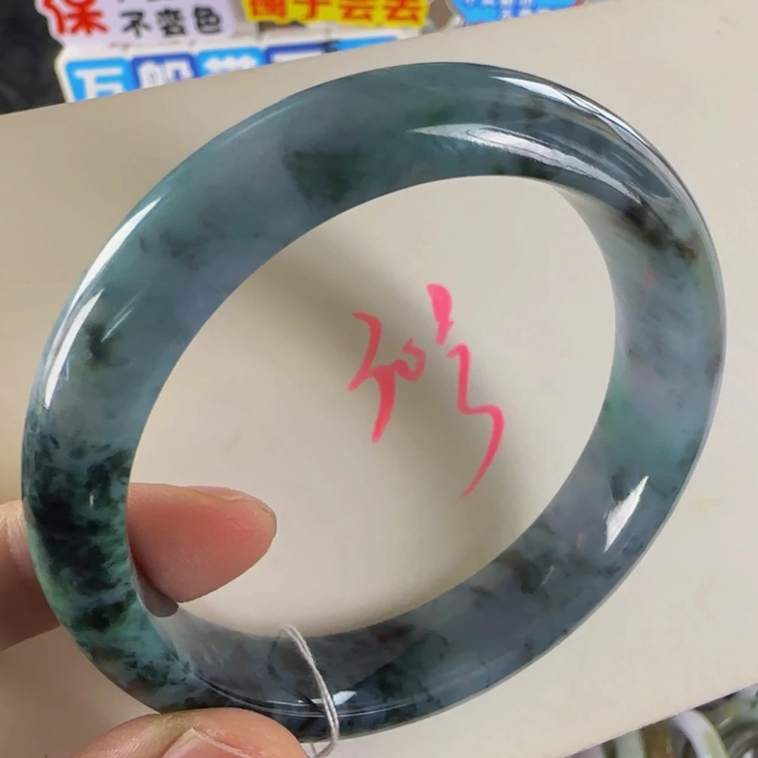 未镶嵌手镯翡翠道**谓老坑58