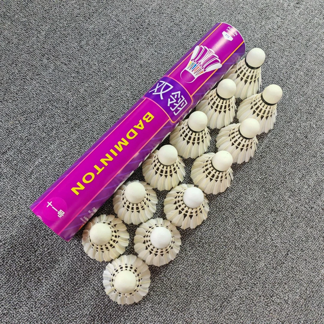 十一号鸭毛中大方业余初级比赛训练娱乐口粮飞行兼顾耐打反洗微黄